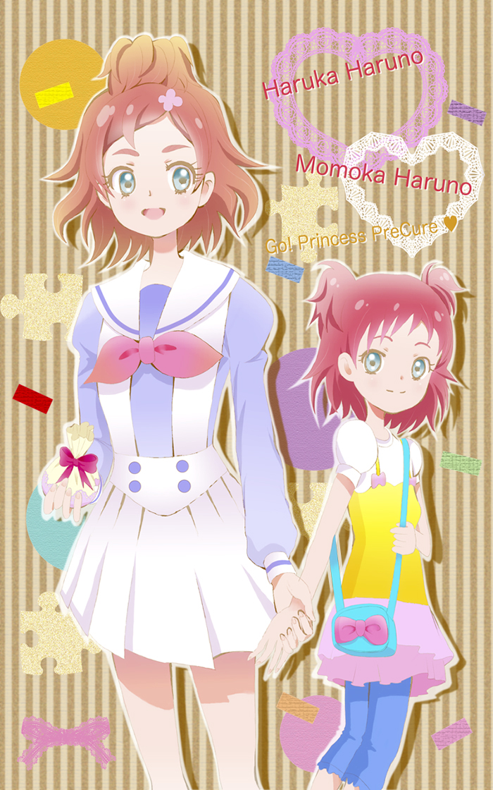 boon@to., go!_princess_precure, haruno_haruka, haruno_momoko, precure, siblings, sisters