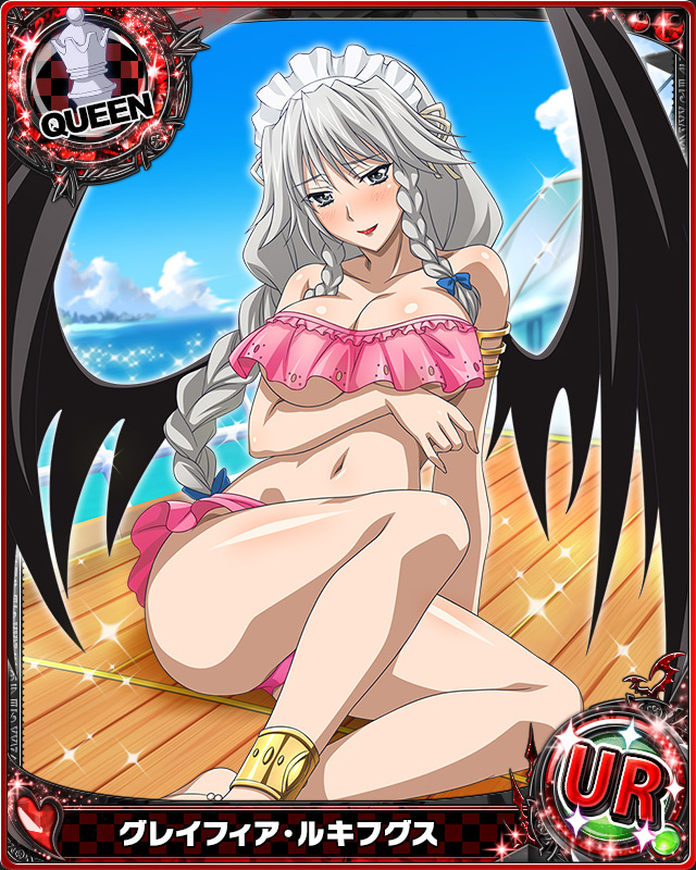 1girl, artist_request, braid, breasts, card_(medium), character_name, chess_piece, demon_wings