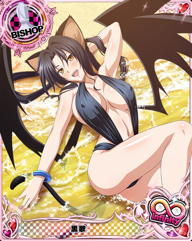 1girl, animal_ears, artist_request, bishop_(chess), bracelet, breasts, card_(medium), cat_ears