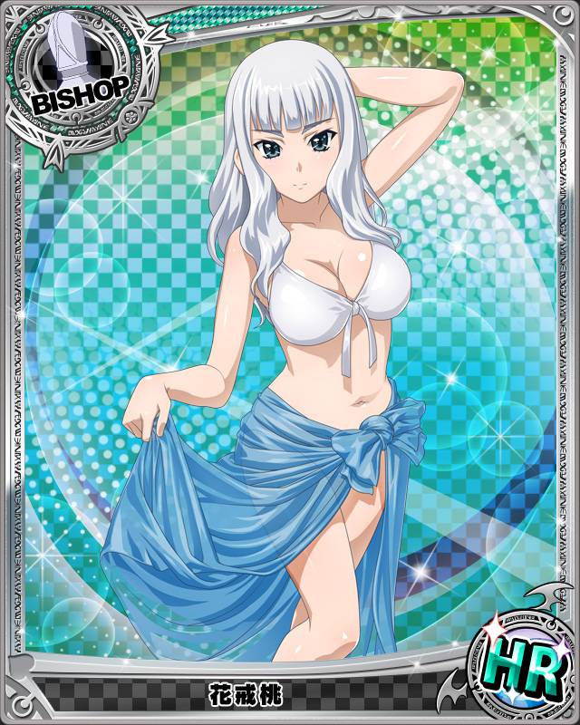 1girl, artist_request, bishop_(chess), breasts, card_(medium), character_name, chess_piece, grey_eyes