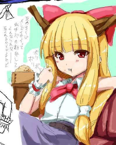 1girl, beans, eating, flat_chest, horns, ibuki_suika, looking_at_viewer, lowres