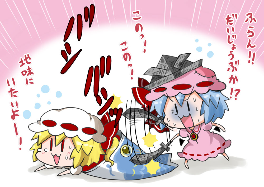 >:3, /\/\/\, 0_0, 2girls, :3, bat_wings, blonde_hair, blue_hair