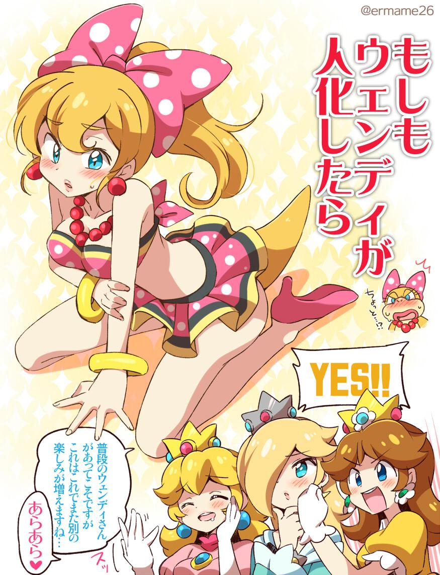 4girls, artist_name, bangs, blonde_hair, blue_eyes, blush, bow, bra