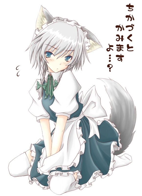 blue_eyes, braid, dog_ears, dog_tail, inu_sakuya, izayoi_sakuya, kemonomimi_mode, maid, momokumo, short_hair, silver_hair, tail, thigh-highs, thighhighs, touhou, translated, twin_braids