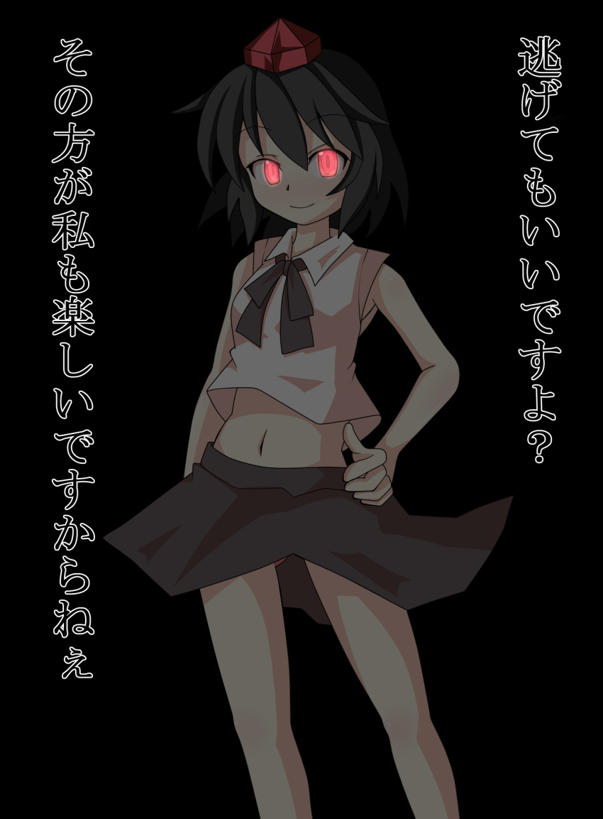 akatsubon, glowing, glowing_eyes, hat, highres, midriff, red_eyes, shameimaru_aya