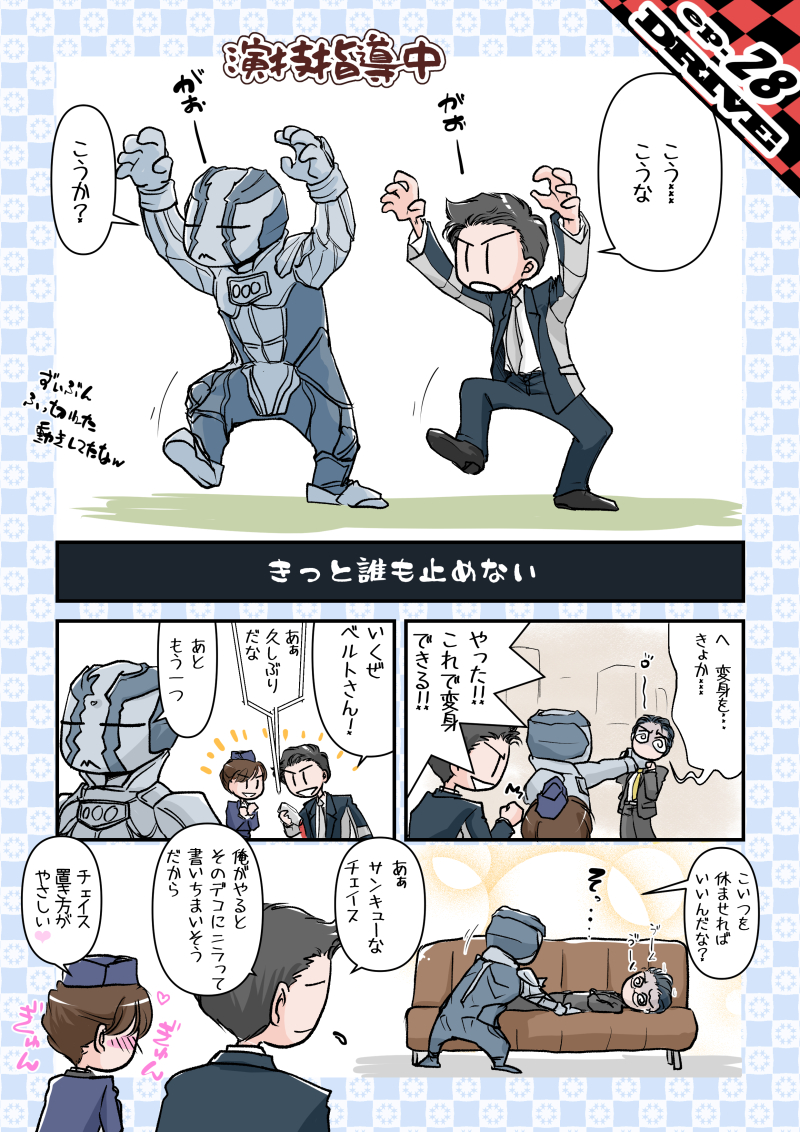 1girl, 3boys, =_=, @_@, arms_up, asphyxiation, belt-san, beret