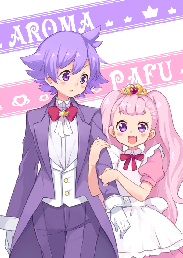 1boy, 1girl, :d, ahoge, arm_hug, aroma_(go!_princess_precure), bow, bowtie