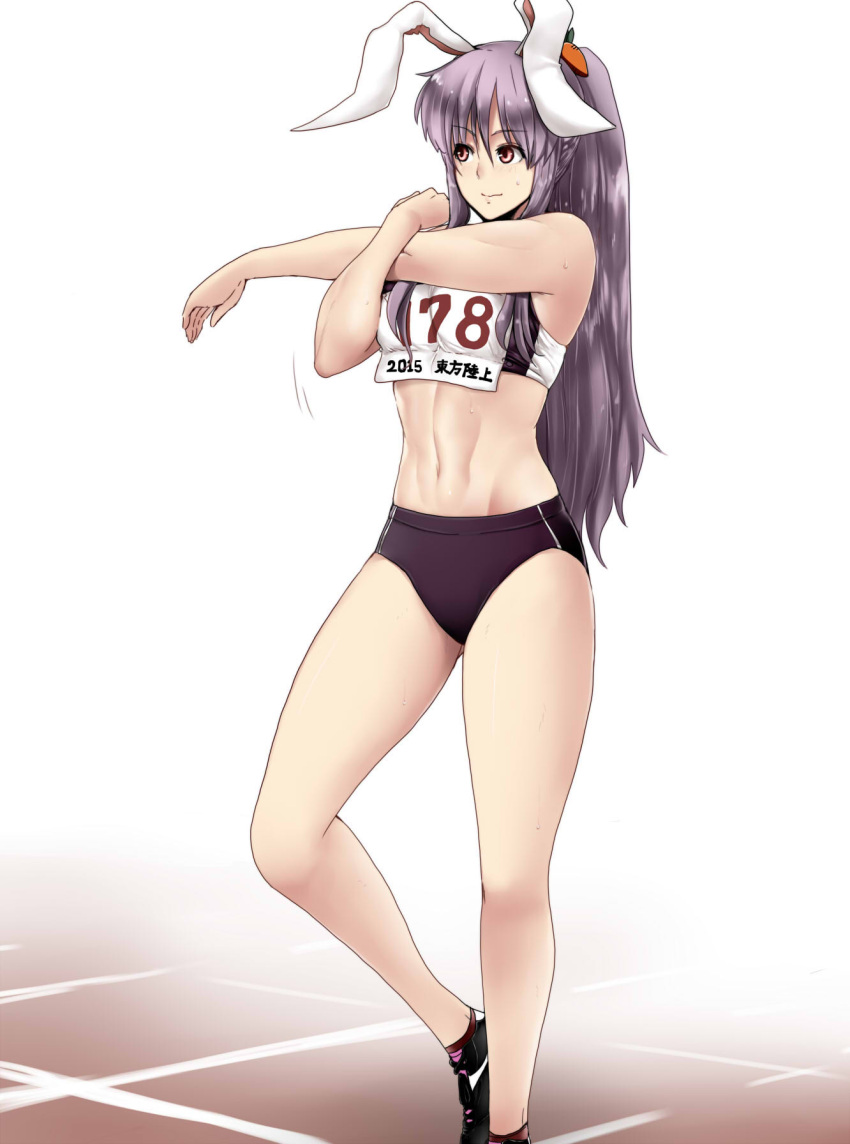 1girl, animal_ears, breasts, carrot_hair_ornament, full_body, hair_ornament, highres, long_hair