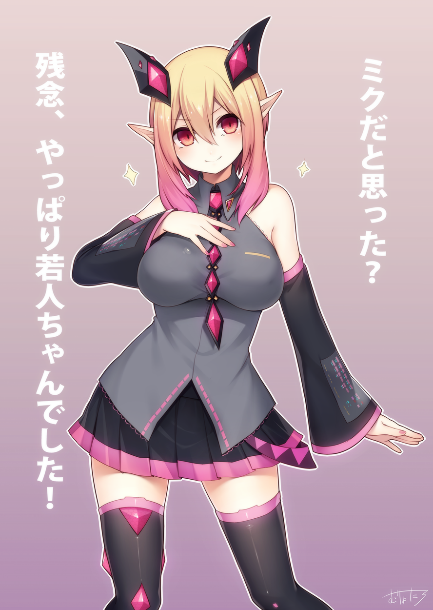 1girl, bare_shoulders, black_legwear, blonde_hair, blush, breasts, cosplay, dark_falz_apprentice