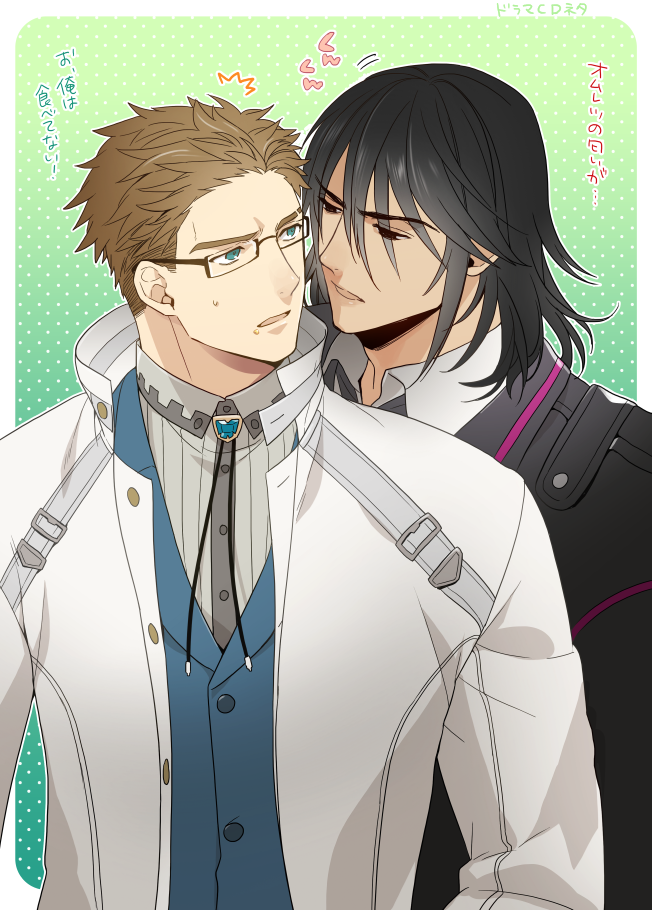 ana_mix, black_hair, blue_eyes, brown_hair, dark_skin, gaius_(tales), glasses, jacket