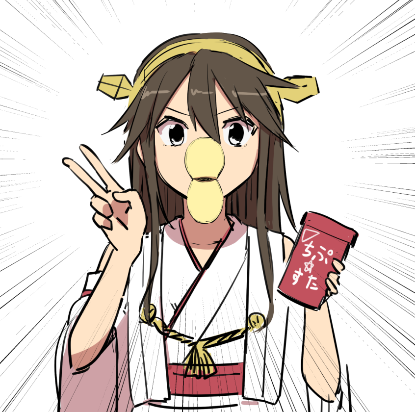 1girl, duck_face, food, haruna_(kantai_collection), kantai_collection, leon_7, mouth_hold, potato_chips