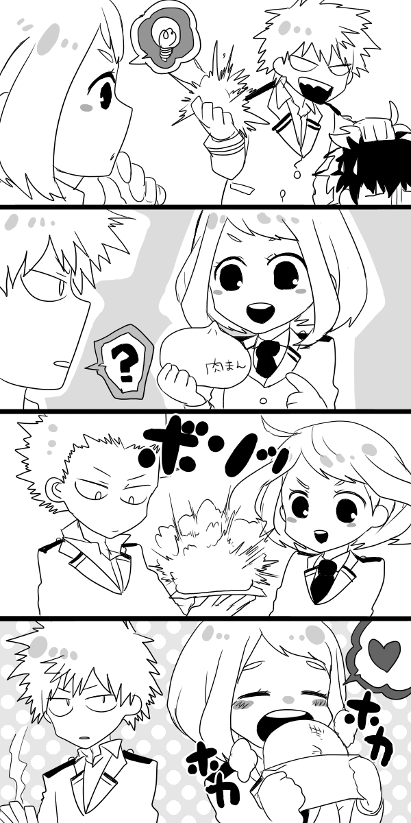 1girl, 2boys, ?, bakugou_katsuki, boku_no_hero_academia, cook, food, highres