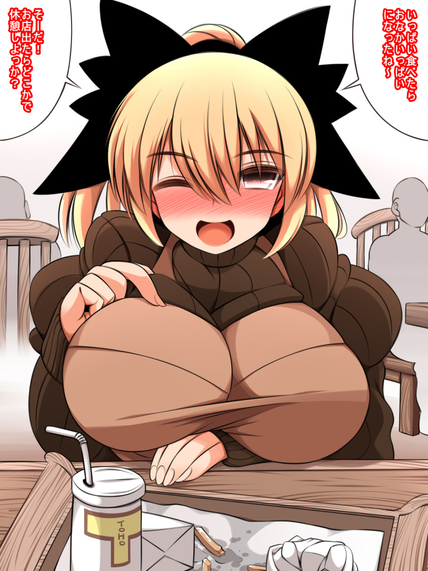 1girl, ;d, blonde_hair, blush, bow, brand_name_imitation, breast_poke, breast_rest