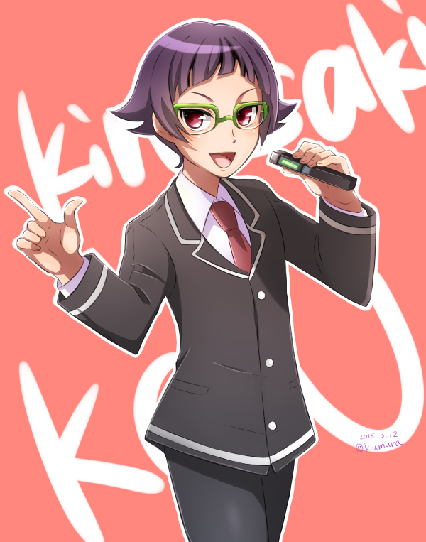 1boy, binan_koukou_chikyuu_bouei-bu_love!, blush, character_name, glasses, green-framed_glasses, kinosaki_kou, male_focus