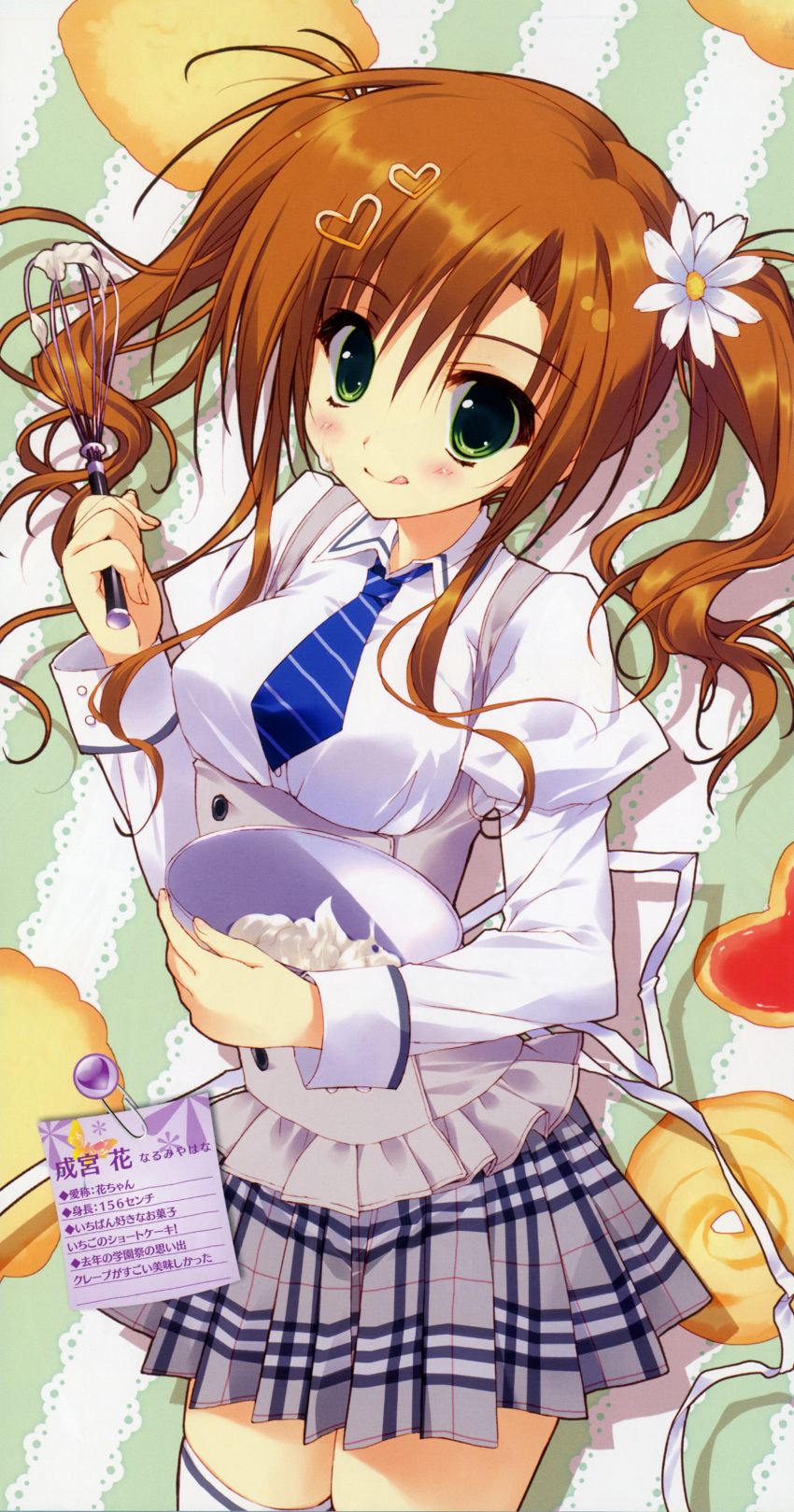 1girl, :q, absurdres, breasts, brown_hair, cream, green_eyes, hana_x_hana