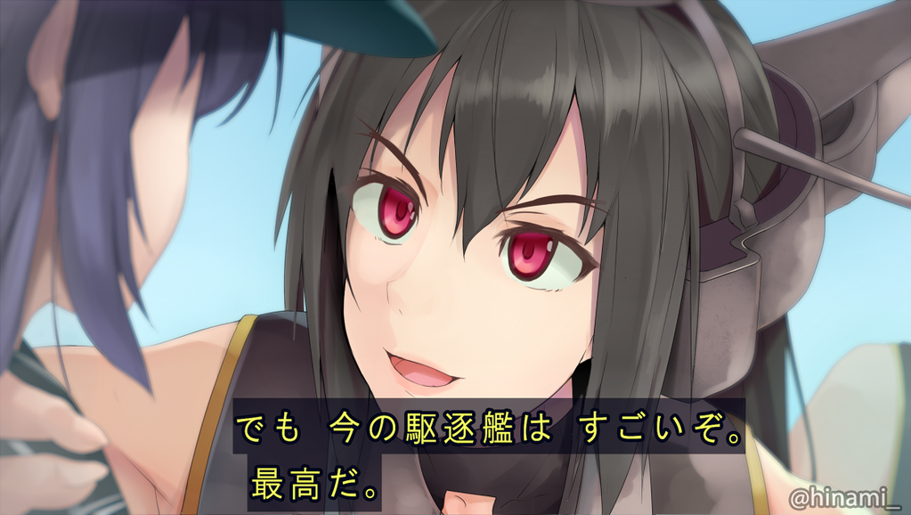 2girls, akatsuki_(kantai_collection), battleship_(movie), black_hair, blush, hat, headgear, hinami_(hinatamizu)