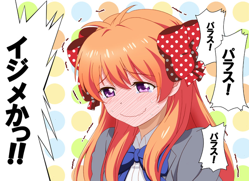 blush, d-frag!, gekkan_shoujo_nozaki-kun, hiro_23_kura, ijimeka, parody, sakura_chiyo, tears