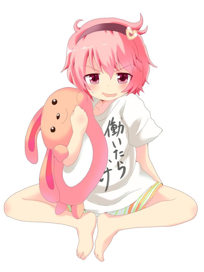 1girl, alternate_costume, barefoot, blush, full_body, futaba_anzu, futaba_anzu_(cosplay), hairband