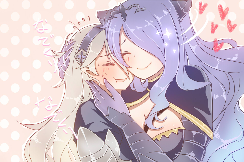2girls, camilla_(fire_emblem_if), closed_eyes, fire_emblem, fire_emblem_if, hair_over_one_eye, hairband, long_hair