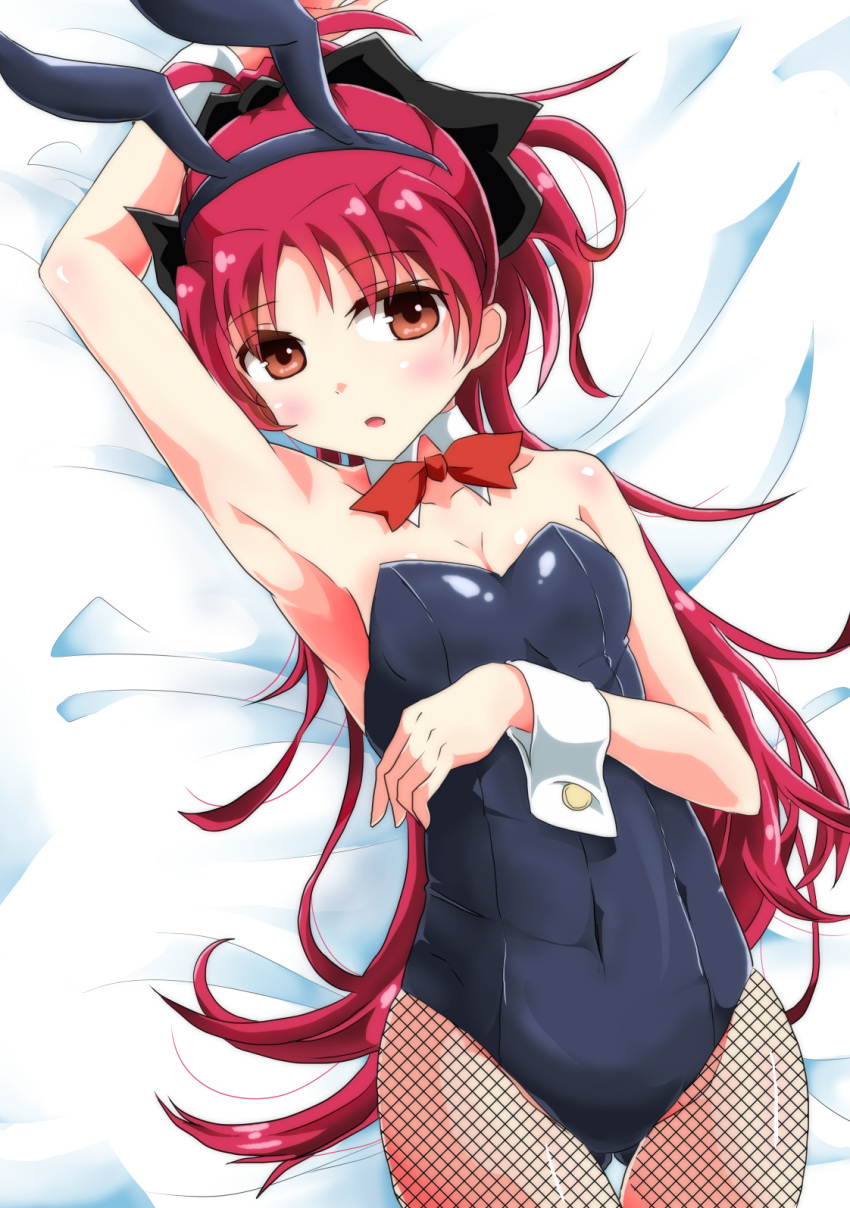 1girl, animal_ears, bowtie, brown_eyes, bunnysuit, detached_collar, fishnet_pantyhose, fishnets