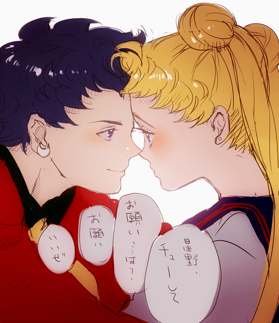 1boy, 1girl, bishoujo_senshi_sailor_moon, black_hair, blonde_hair, blue_eyes, blush, double_bun