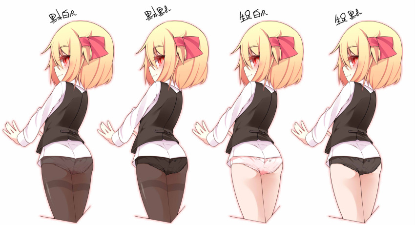 1girl, ass, black_legwear, black_panties, blonde_hair, hair_ribbon, highres, long_sleeves