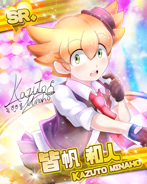 1boy, black_gloves, card_(medium), character_name, gloves, green_eyes, heart, idolmaster, inazuma_eleven_(series), inazuma_eleven_go, inazuma_eleven_go_galaxy, male_focus, minaho_kazuto, minb, necktie, open_mouth, orange_hair, parody, red_necktie, romaji, signature, solo