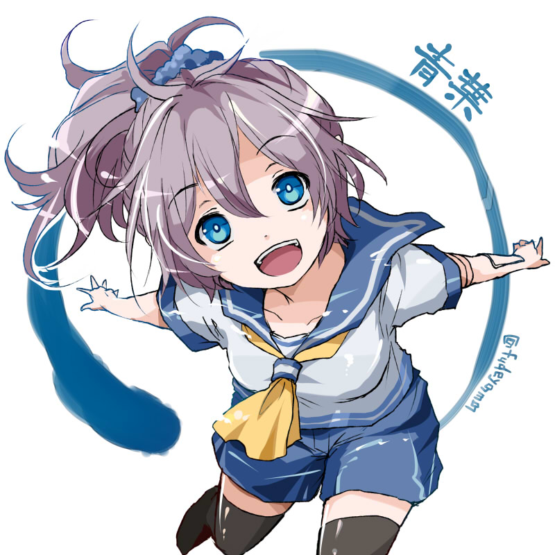 1girl, aoba_(kantai_collection), blue_eyes, character_name, fudeyama_(fudeco), kantai_collection, miniskirt, open_mouth