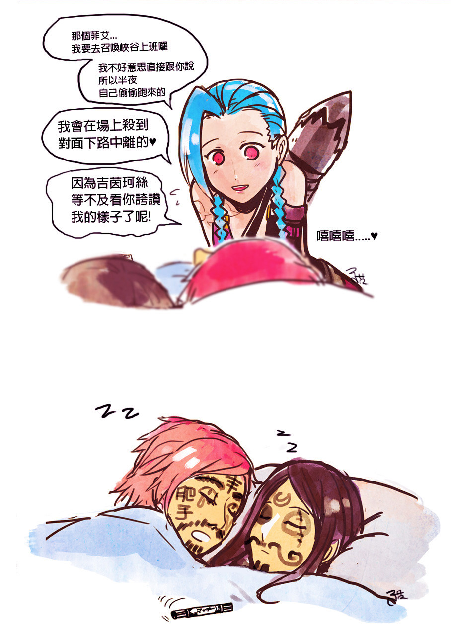 aa2233a, blue_hair, braid, caitlyn_(league_of_legends), face_writing, highres, jinx_(league_of_legends), league_of_legends
