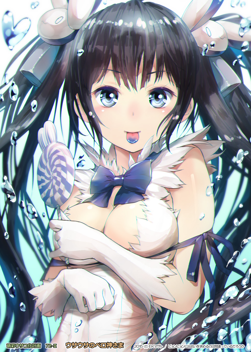 1girl, animal_ears, black_hair, blue_eyes, breasts, candy, cleavage, cleavage_cutout