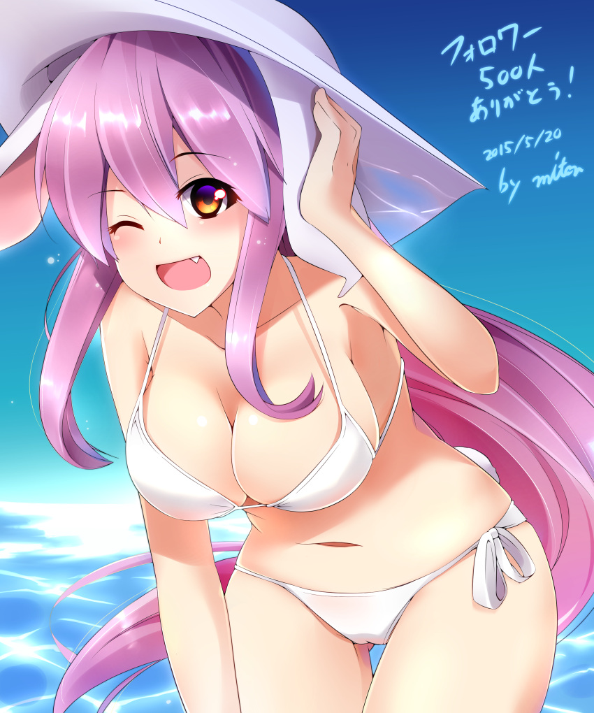 1girl, absurdres, animal_ears, artist_name, bangs, bikini, blue_eyes, blue_sky