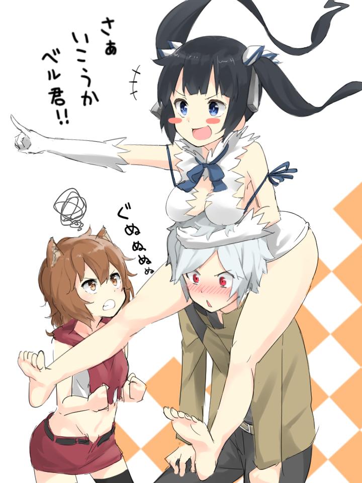 +++, 1boy, 2girls, angry, animal_ears, barefoot, bell_cranel, black_hair