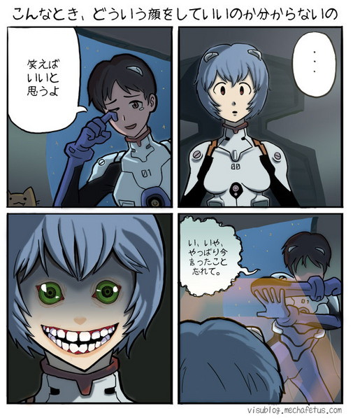 at_field, ayanami_rei, blue_hair, comic, green_eyes, ikari_shinji, neon_genesis_evangelion, plugsuit