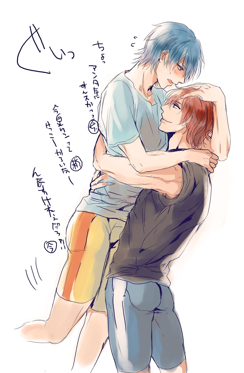 2boys, ass, duo, gym_uniform, high_resolution, holding_close, hug, imaizumi_shunsuke