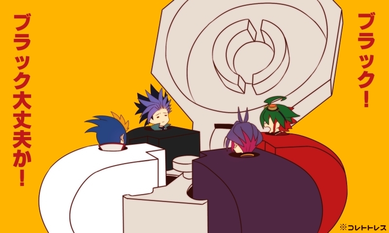 5:3_aspect_ratio, ahoge, black_hair, blonde, blue_hair, closed_eyes, closed_mouth, green_hair
