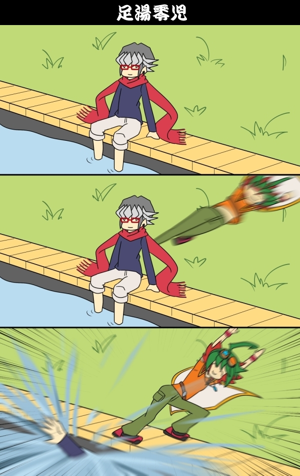 ahoge, akaba_reiji, bent_knees, closed_eyes, closed_mouth, green_hair, grey_hair, japanese_language