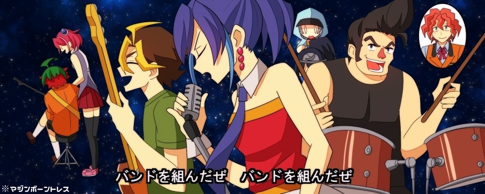 2girls, 5boys, ahoge, akaba_reira, bent_knees, black_hair, closed_eyes, dennis_macfield, drum, female, gongenzaka_noboru, grey_hair, guitar, hiiragi_yuzu, instrument, japanese_language, long_hair, majin_bone, male, medium_hair, microphone, multicolored_hair, open_mouth, pink_hair, pixiv_id_13548648, pompadour, ponytail, sakaki_yuuya, sawatari_shingo, serena_(yuu-gi-ou_arc-v), sitting, smile, teeth, text, twintails, two-tone_hair, yuu-gi-ou, yuu-gi-ou_arc-v