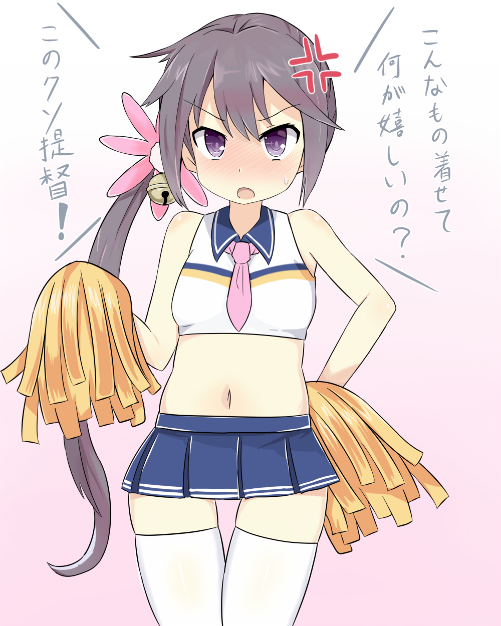 1girl, akebono_(kantai_collection), anger_vein, bell, cheerleader, dust_(nanafushi_shouten), flower, hair_bell, hair_flower, hair_ornament, highres, jingle_bell, kantai_collection, long_hair, midriff, multiple_girls, pom_poms, purple_hair, shitty_admiral, side_ponytail, solo, thigh-highs, translated, violet_eyes