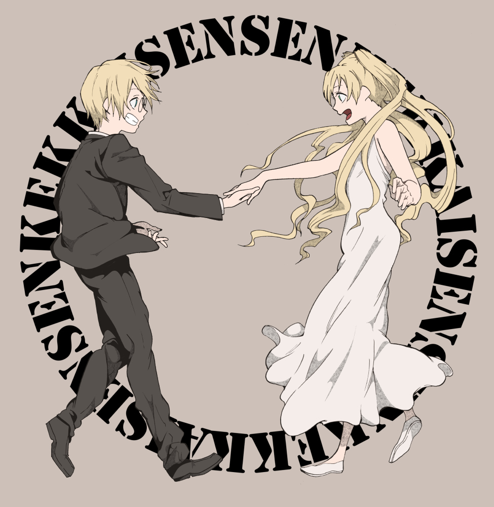 1boy, 1girl, akino_(shonen_hanahuda), black_(kekkai_sensen), blonde_hair, brother_and_sister, dancing, kekkai_sensen