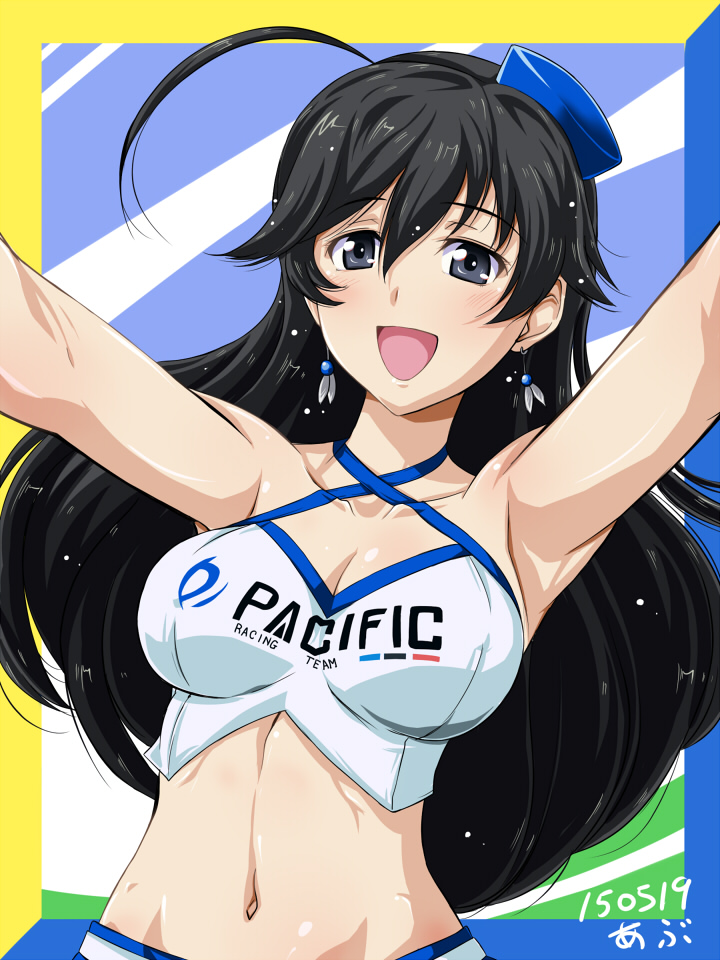 1girl, abriel00, ahoge, armpits, black_eyes, black_hair, earrings, english, garrison_cap, girls_und_panzer, halterneck, hat, isuzu_hana, jewelry, long_hair, looking_at_viewer, midriff, navel, open_mouth, racequeen, smile, solo, upper_body