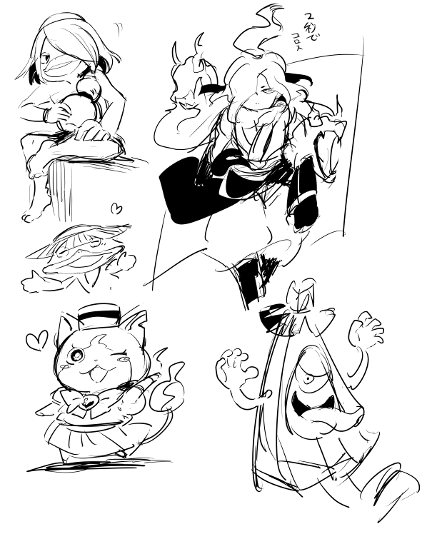 blush, cat, cyclops, hair_over_one_eye, heart, kappa_(youkai_watch), karakasa_obake, karakasa_obake_(youkai_watch)