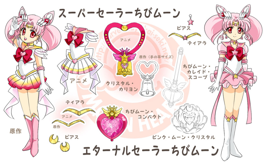 2girls, bishoujo_senshi_sailor_moon, boots, bow, brooch, character_name, character_sheet, chibi_usa