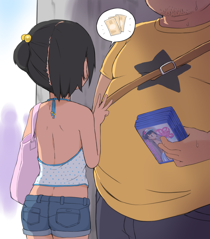 1girl, age_difference, black_hair, bubukka, dvd_case, fat_man, money, original, short_hair, shorts