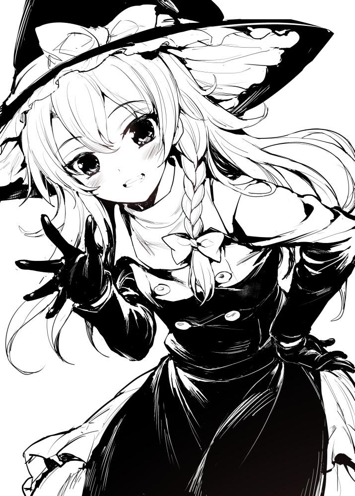 kirisame_marisa, nokonoko_(cookie), tagme, touhou
