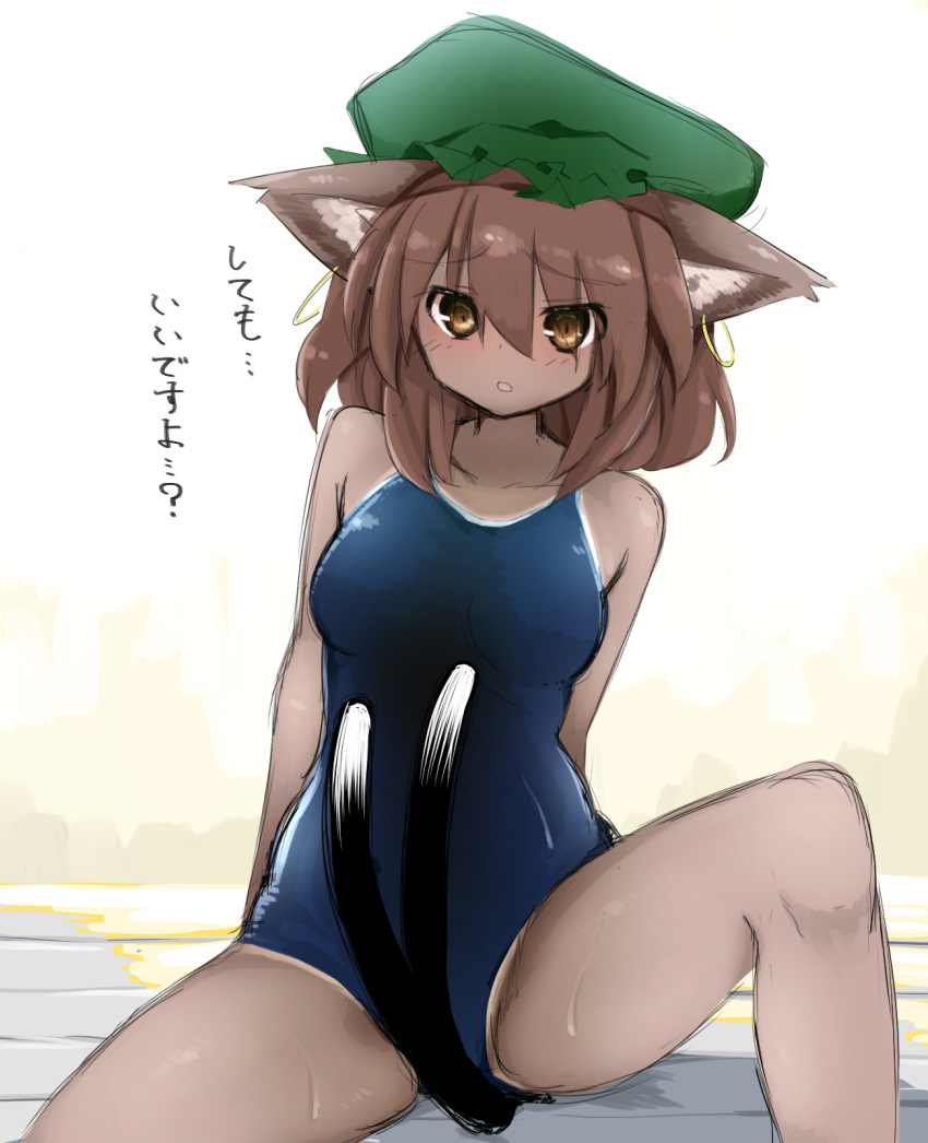 1girl, animal_ears, blush, brown_eyes, brown_hair, cat_ears, cat_tail, chen