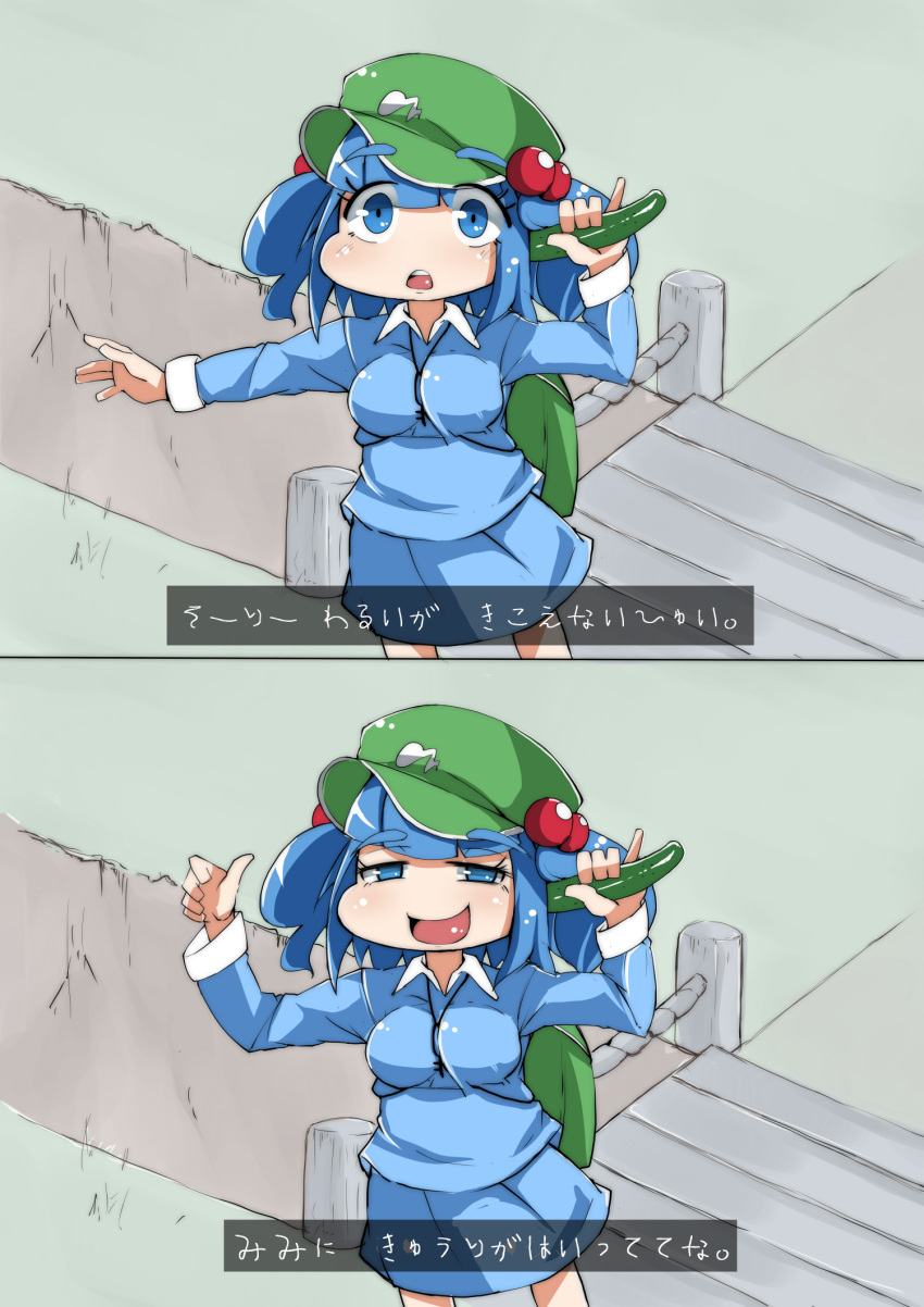 1girl, backpack, bag, blue_eyes, blue_hair, cucumber, dora_the_explorer, flanvia