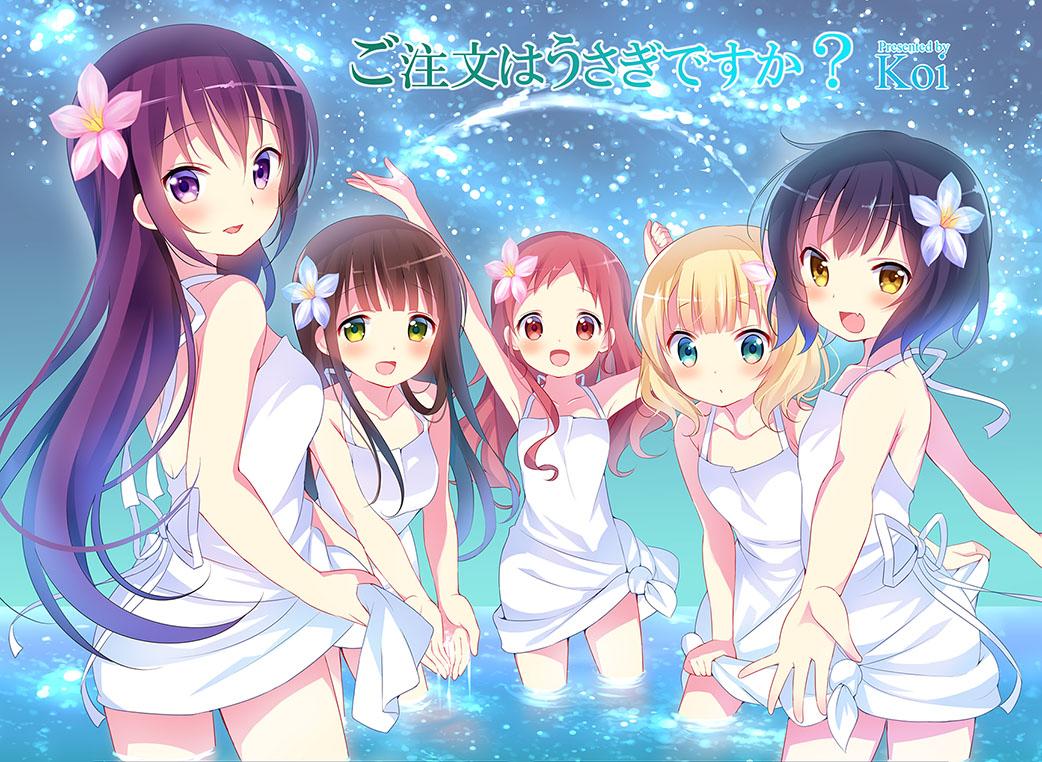 gochuumon_wa_usagi_desu_ka?, kirima_sharo, koi_(koisan), official_art, tedeza_rize, ujimatsu_chiya