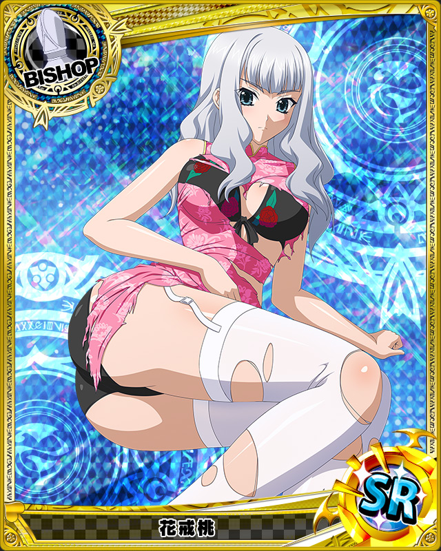 1girl, artist_request, ass, bishop_(chess), black_legwear, blue_background, card_(medium), character_name
