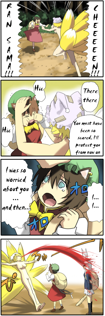 blood, chen, comic, hard_translated, nosebleed, nude, pageratta, reisen_udongein_inaba