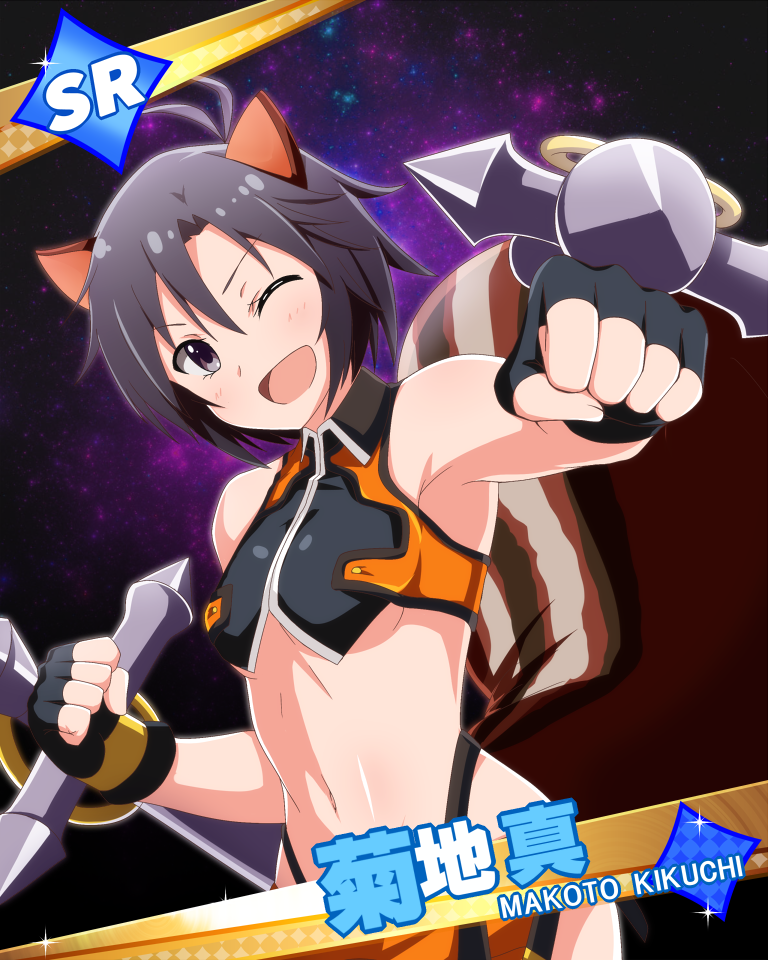 1girl, antenna_hair, armpits, black_hair, fingerless_gloves, gloves, idolmaster, idolmaster_million_live!